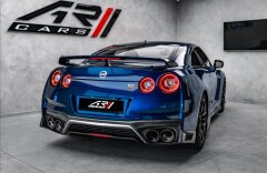 Nissan GT-R Prestige, BOSE