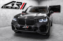 BMW X5 M50i xDrive, First Class, Business, Innovation