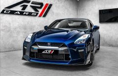 Nissan GT-R Prestige, BOSE