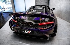 McLaren 765LT Spider, Carbon