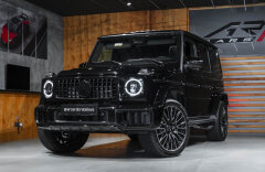 Mercedes-Benz G 63 AMG active ride, predĺžená záruka v eu 6 rokov