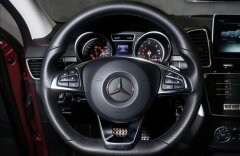 Mercedes-Benz GLE coupe 350d 4matic AMG, LED, 6let servis, CZ