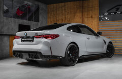 BMW M4 BR Competition M xDrive Coupé, FACELIFT, H/K