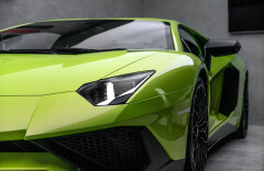 Lamborghini Aventador SV