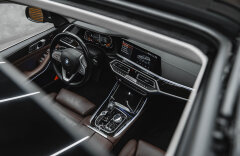 BMW X7 BR xDrive 30d, H/K, PANO, MASÁŽE, ZÁRUKA