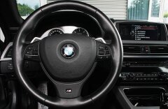 BMW Řada 6 640D XDrive Ventilace Servodov