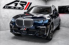 BMW X7 40d M-Sport, Pano, HUD